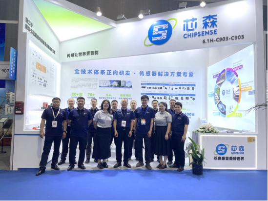 SNEC 2026回顾 | 亮相上海光储展，开云手机站官方端网站登录入口以传感筑牢安全底座
