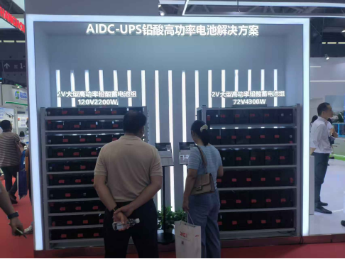 从母线纹波到相位裕度:AI数据中心UPS直流侧电流检测面临的四个新挑战