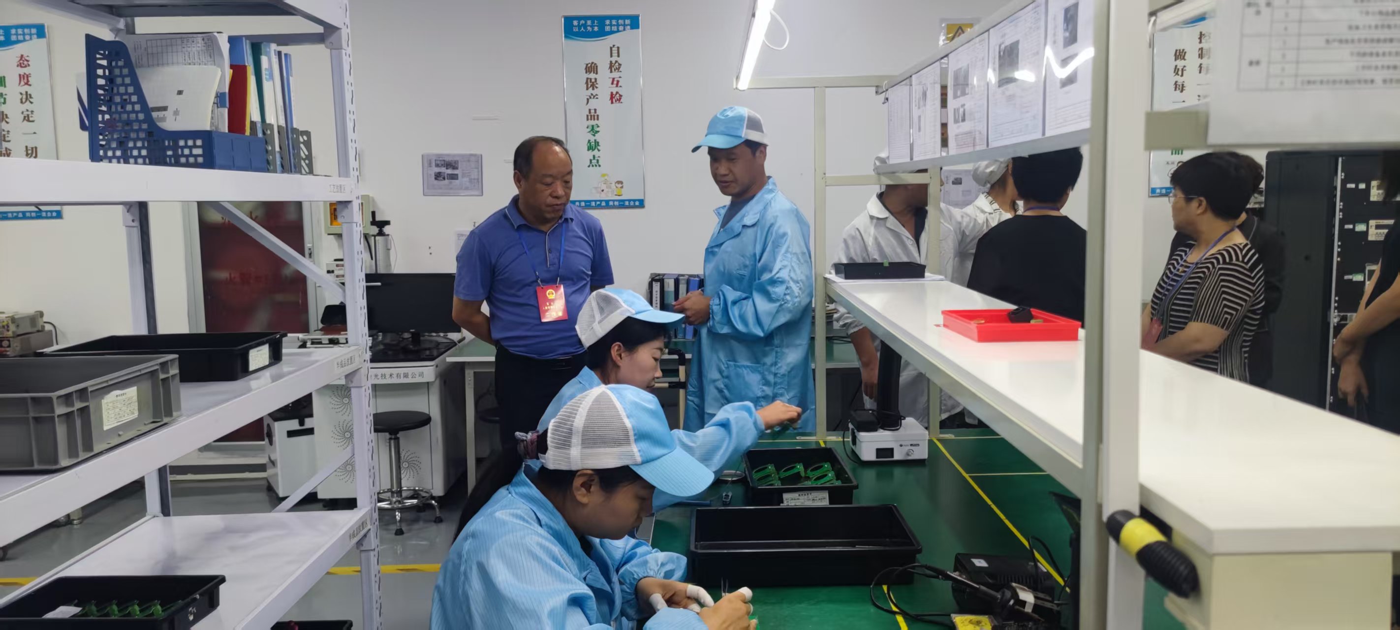动态 | 区人大常委会领导一行莅临开云手机站官方端网站登录入口调研指导