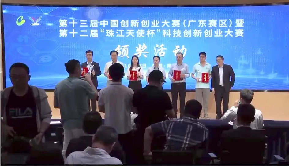筑梦前行 | 开云手机站官方端网站登录入口2024年度总结